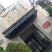 RISTORANTE OZIO - 