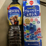 つかさ屋 - ¥88のコーヒーは豆乳とカフェオレに。