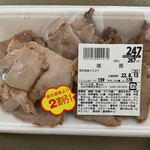 つかさ屋 - 便利です。