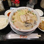 ざぼんラーメン - 