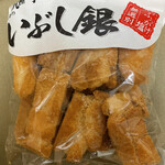 つかさ屋 - リピ(*>ω<*)