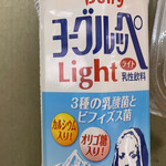 つかさ屋 - 好きなヨーグルッペ