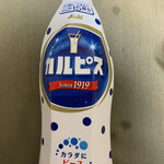 つかさ屋 - ¥198だったカルピス