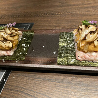 USHIMITSU NISHIAZABU - 