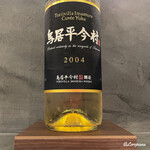 カーサ・デル・チーボ - Toriivilla Imamura Cuvée Yuka