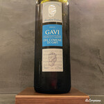 カーサ・デル・チーボ - Monchiero Carbone Gavi del Comune di Gavi