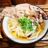 Udon Kyutaro
