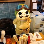 ニューベイブ - 内観