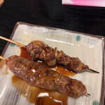 Yakitori Ba Nbu - 