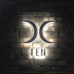 西麻布 焼肉 X - 