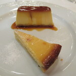 アル・ポンテ - 