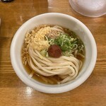 トウキョウサンフラワーイイダバシ - 