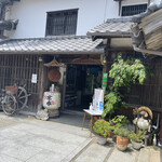 Mukai Shuzou - 店頭1