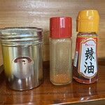 らーめんたかはし - 卓上アイテム