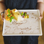 Comes with a message dessert plate! Anniversary lunch course ☆ [All-you-can-eat bread]
