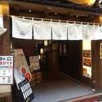 詩季倶楽部 新橋茶屋 - お店入り口