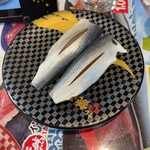 Sushi Choushimaru - 