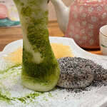 Maccha Bunko - 