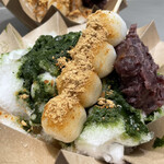 ohagi3 FLAGSHIP SAKAE - 