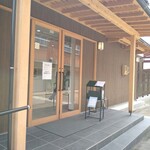 Matoya Kaki Terasu - 2022.8店入口