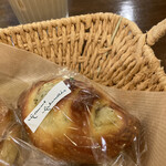 コム・シノワ - 塩ダラのエンパナーダ