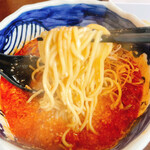 Sougen Ramen - 