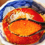 Sougen Ramen - 