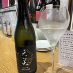 Tokyo Rice Wine - 天美は純米大吟醸はハッピーアワー対象外でした