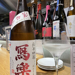 Tokyo Rice Wine - 