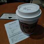 スターバックス・コーヒー - 