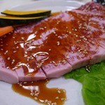 美濃吉 - 上ロース