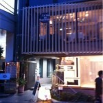 ル・ジュー・ドゥ・ラシエット 