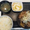 吉野家 御堂筋難波店