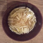 季節料理かたやま - 黄にら味噌汁