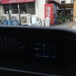 ふくちゃんラーメン - 10:04 予約(記名)完了です(^^)