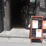 カリカリスパイス - 