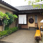 蕎麦切り あなざわ - 