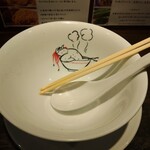 らーめん 鶏喰 - ごちそうさまでした