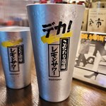 Sumibiyaki Sakaba Torikou - 900ml!!デカレモンサワー