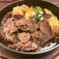 荒井屋 万國橋店 - 