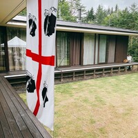 フォリオリーナ・デッラ・ポルタ・フォルトゥーナ - 