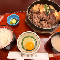 荒井屋 万國橋店 - 