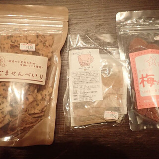 錦町まるふく商店_0