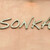 SONKA - ・エントランス1