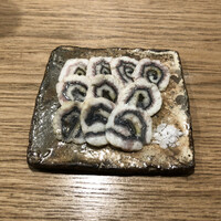 うなぎ 目白ぞろ芽 - 