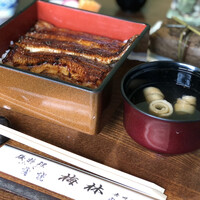 日本料理 梅林 - 