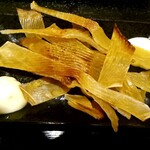 居酒屋　上半 - 