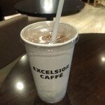 EXCELSIOR CAFFE  - 