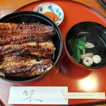 うなぎの美鶴 - 