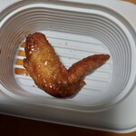 から好し 町田旭店 - 